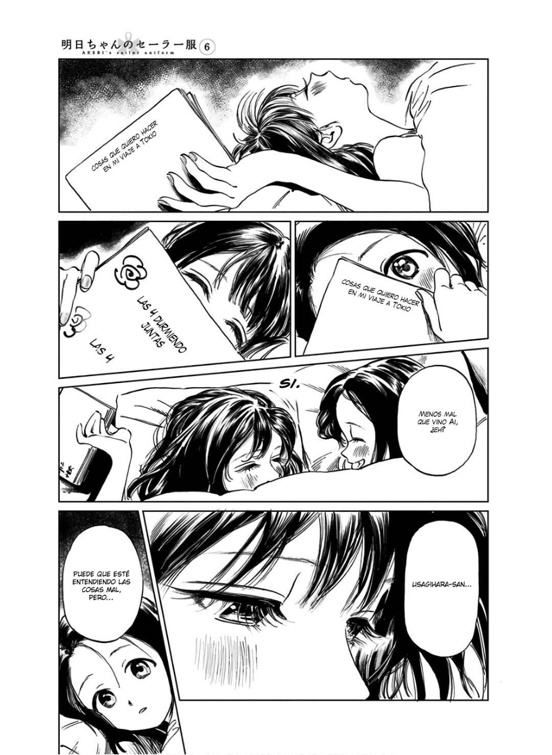 Akebi-chan no Sailor Fuku Chapter 38 - Page 32