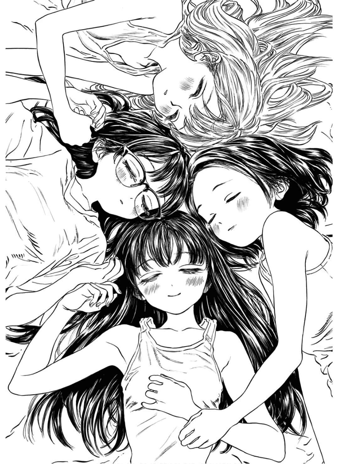 Akebi-chan no Sailor Fuku Chapter 38 - Page 45