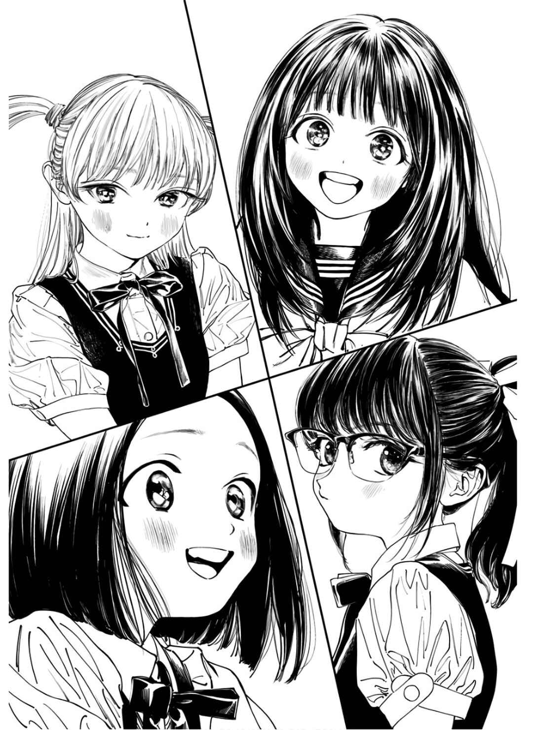 Akebi-chan no Sailor Fuku Chapter 38 - Page 54