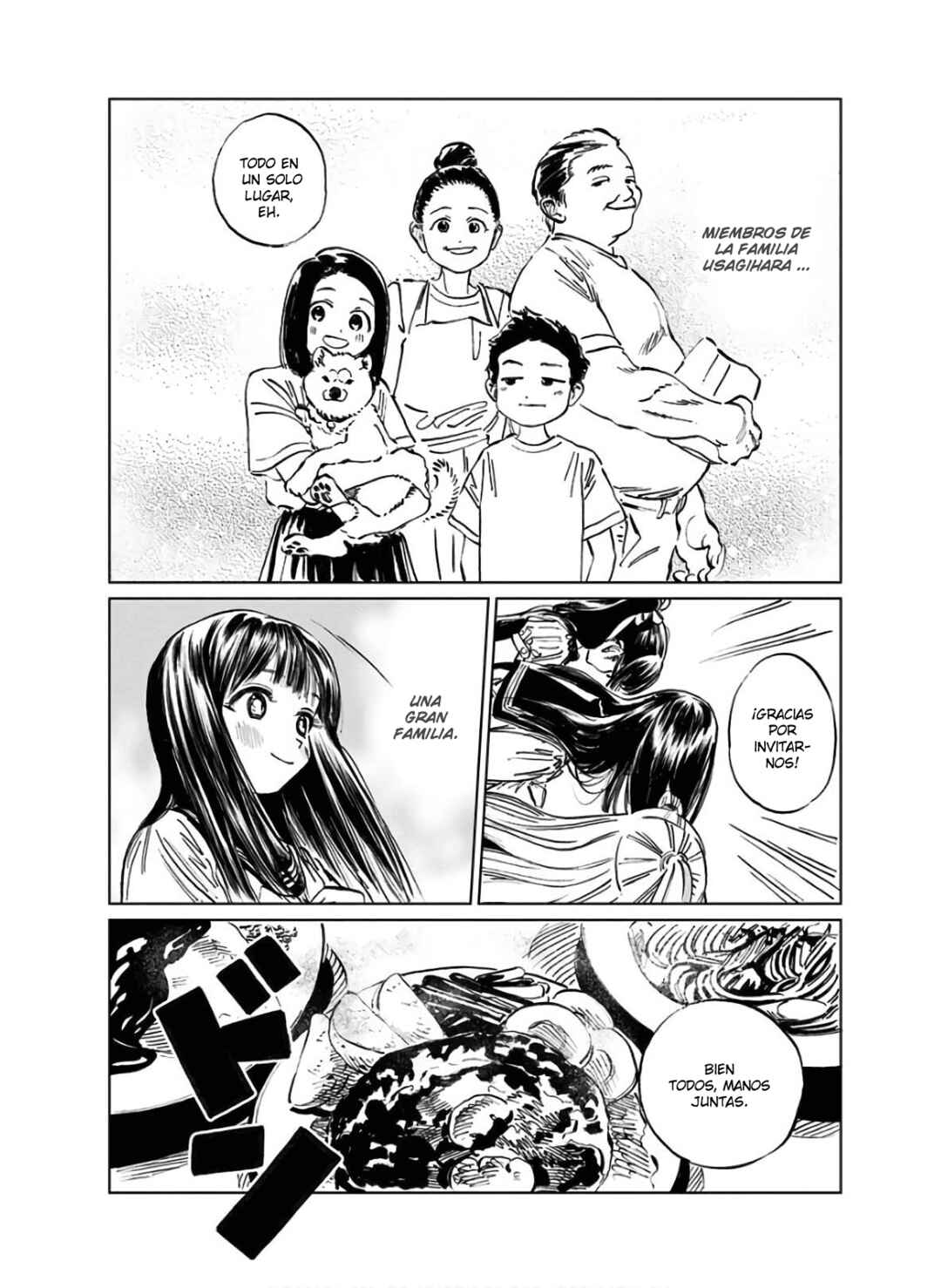 Akebi-chan no Sailor Fuku Chapter 38 - Page 7