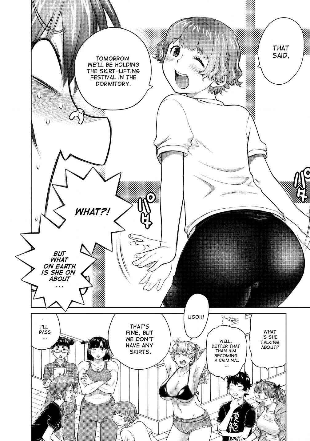 Ookii Onnanoko wa Suki Desu ka? Chapter 79 - Page 4