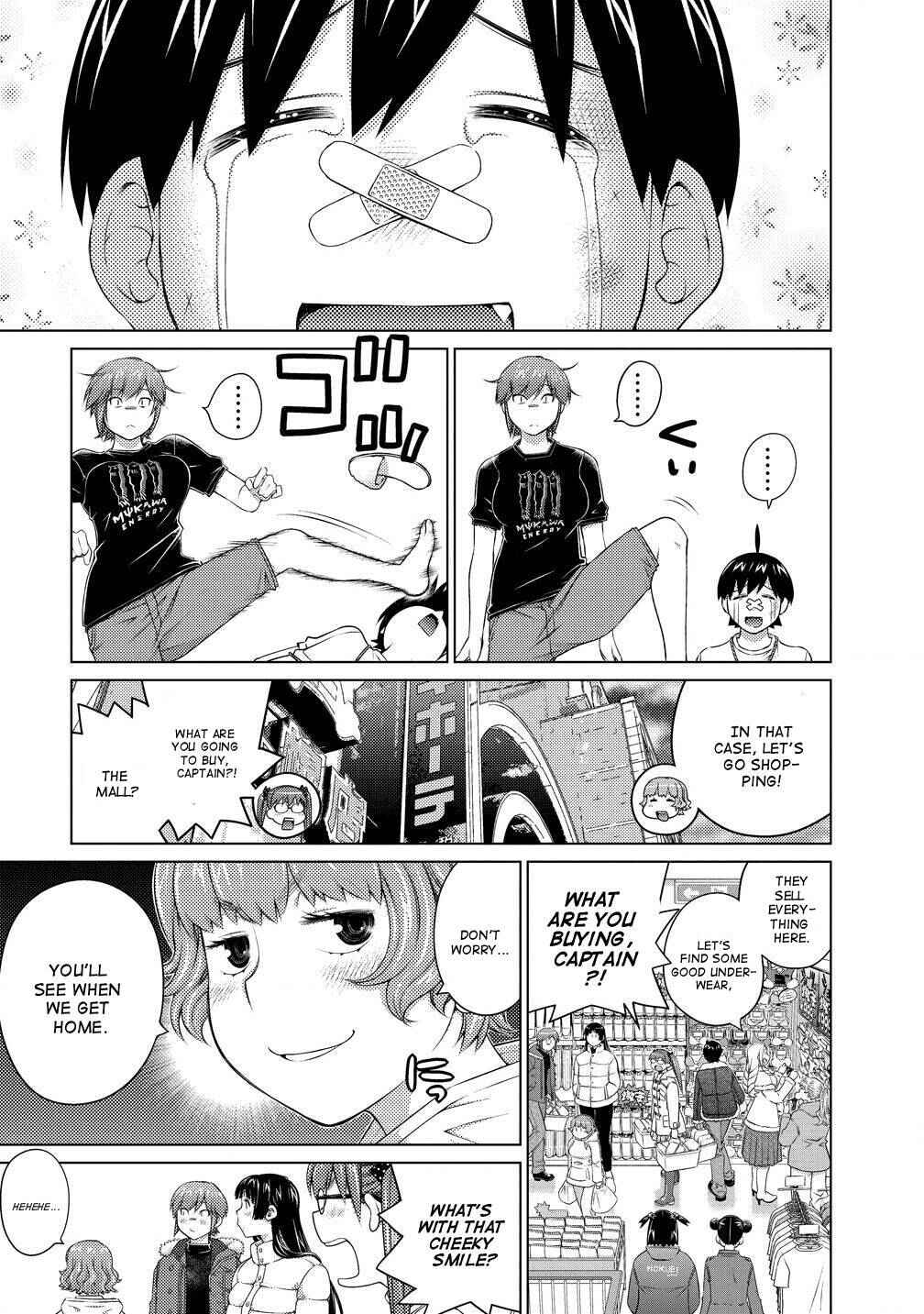Ookii Onnanoko wa Suki Desu ka? Chapter 79 - Page 5