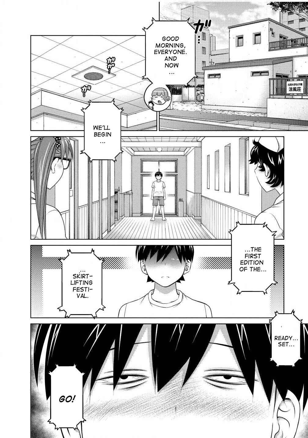 Ookii Onnanoko wa Suki Desu ka? Chapter 79 - Page 8