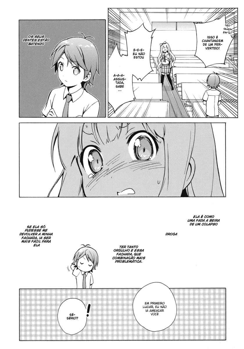 Hentai Ouji to Warawanai Neko. Chapter 5 - Page 10
