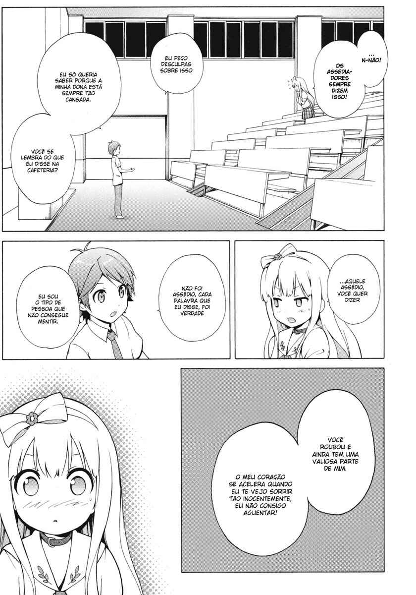Hentai Ouji to Warawanai Neko. Chapter 5 - Page 11