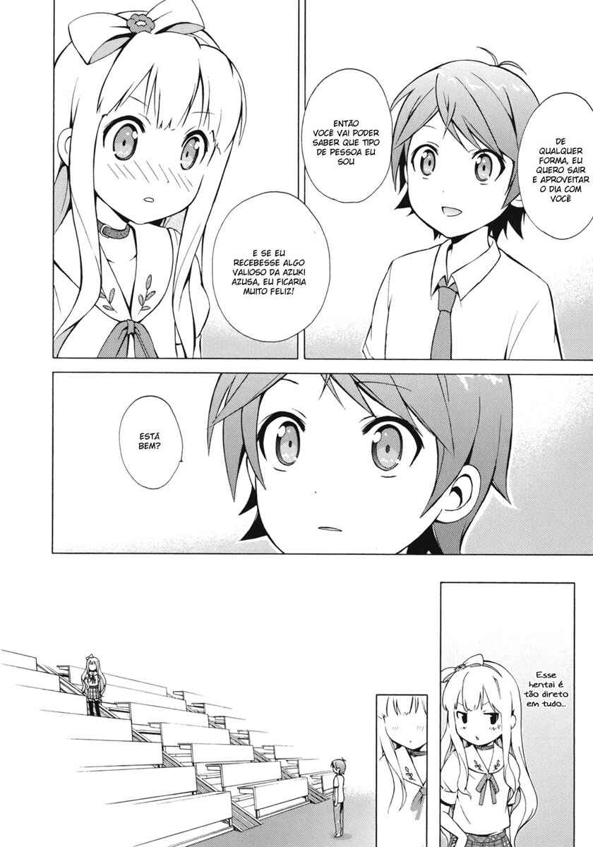 Hentai Ouji to Warawanai Neko. Chapter 5 - Page 14