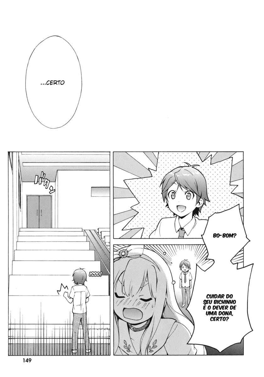 Hentai Ouji to Warawanai Neko. Chapter 5 - Page 15