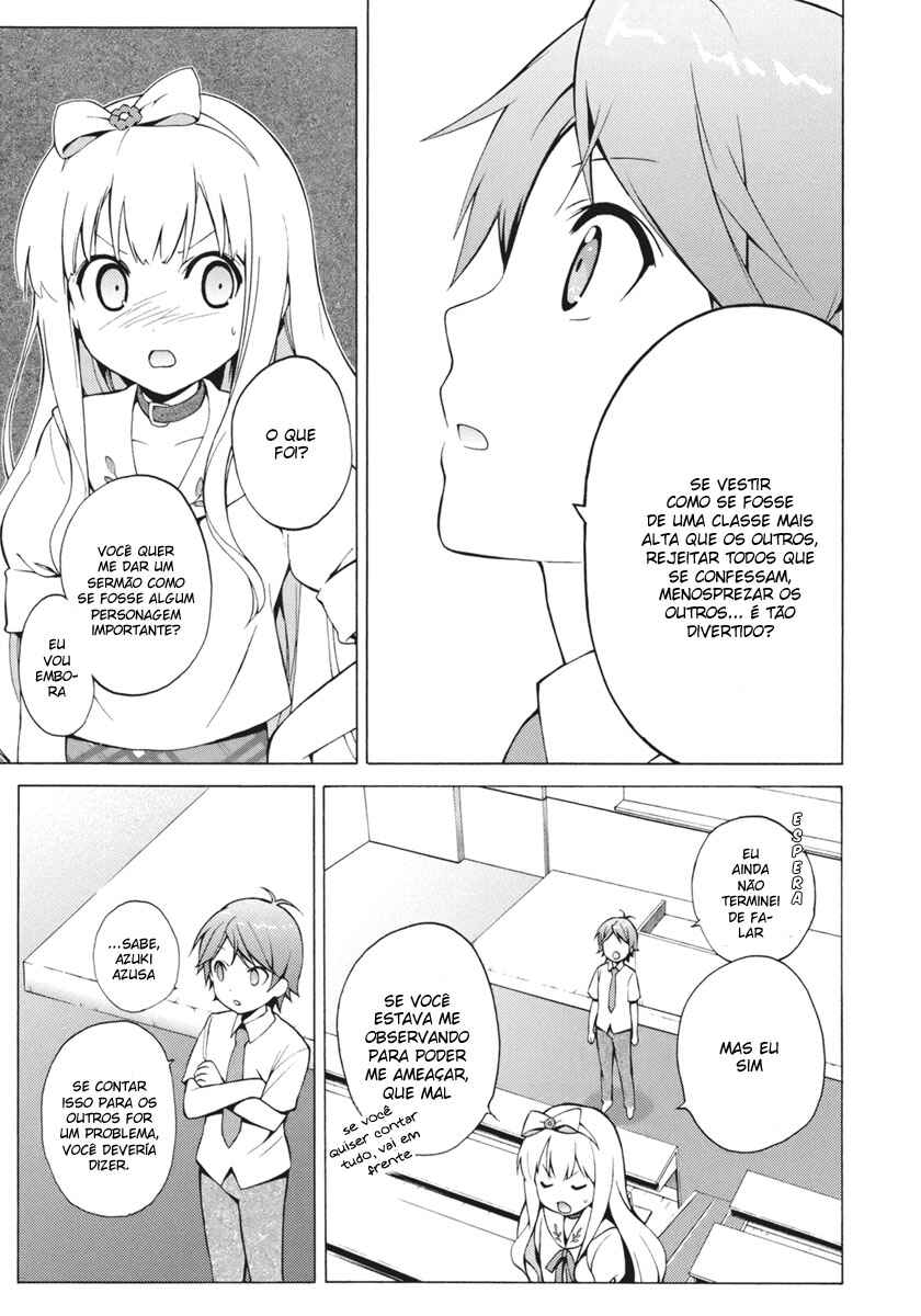 Hentai Ouji to Warawanai Neko. Chapter 5 - Page 9