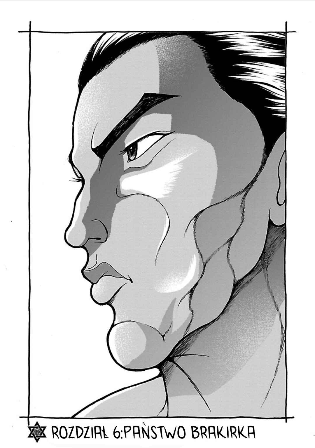 Baki Gaiden - Retsu Kaiou wa Isekai Tensei Shitemo Ikkou ni Kamawan Chapter 6 - Page 2