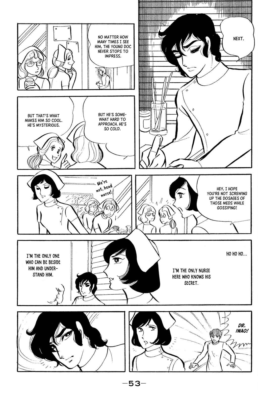 Jigoku de Mes ga Hikaru Chapter 2 - Page 12