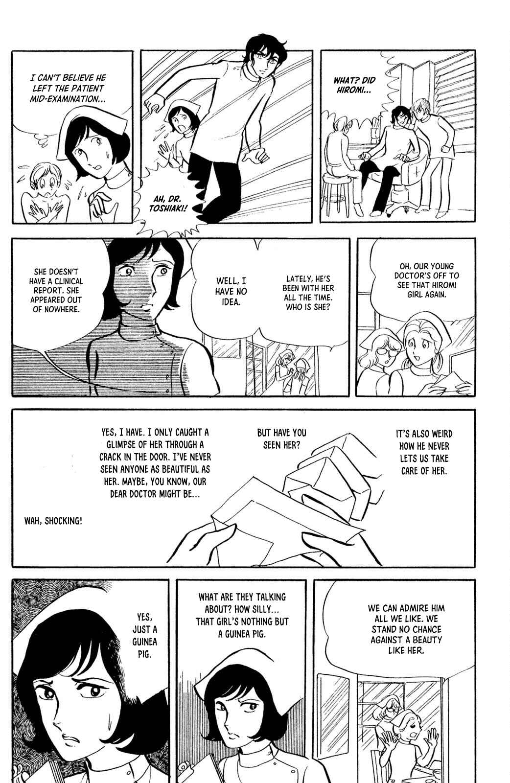 Jigoku de Mes ga Hikaru Chapter 2 - Page 13