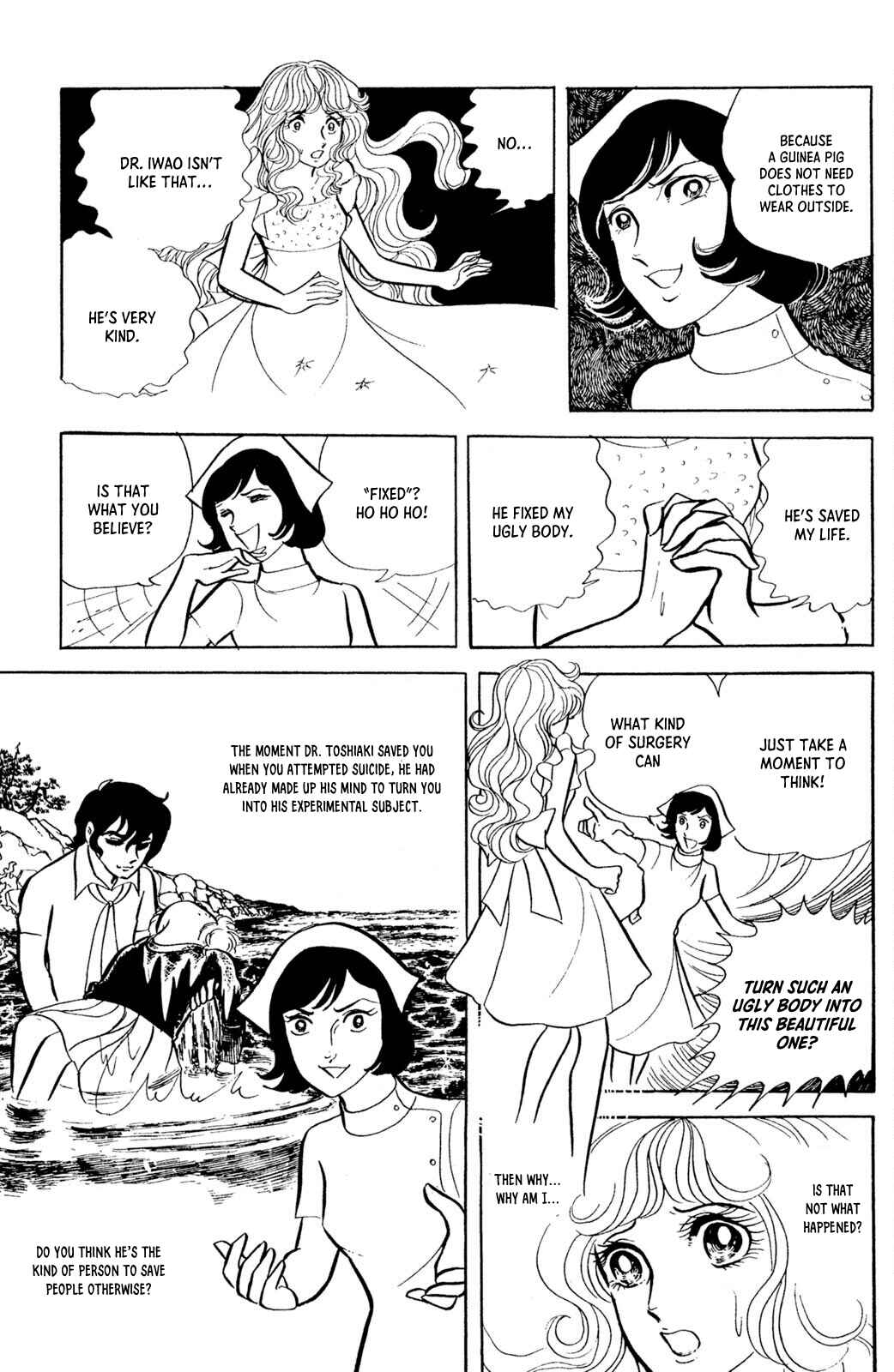 Jigoku de Mes ga Hikaru Chapter 2 - Page 20