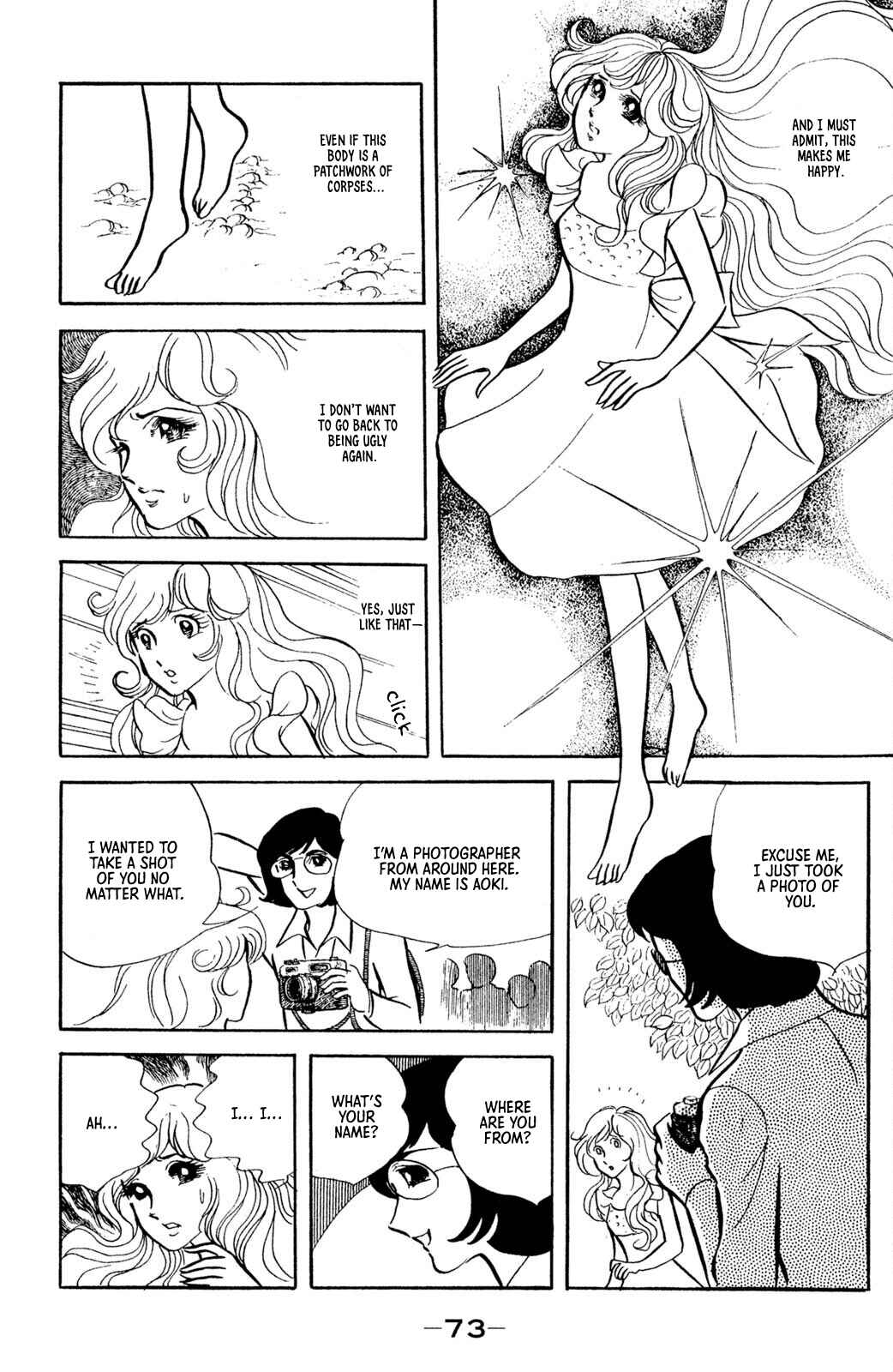Jigoku de Mes ga Hikaru Chapter 2 - Page 32