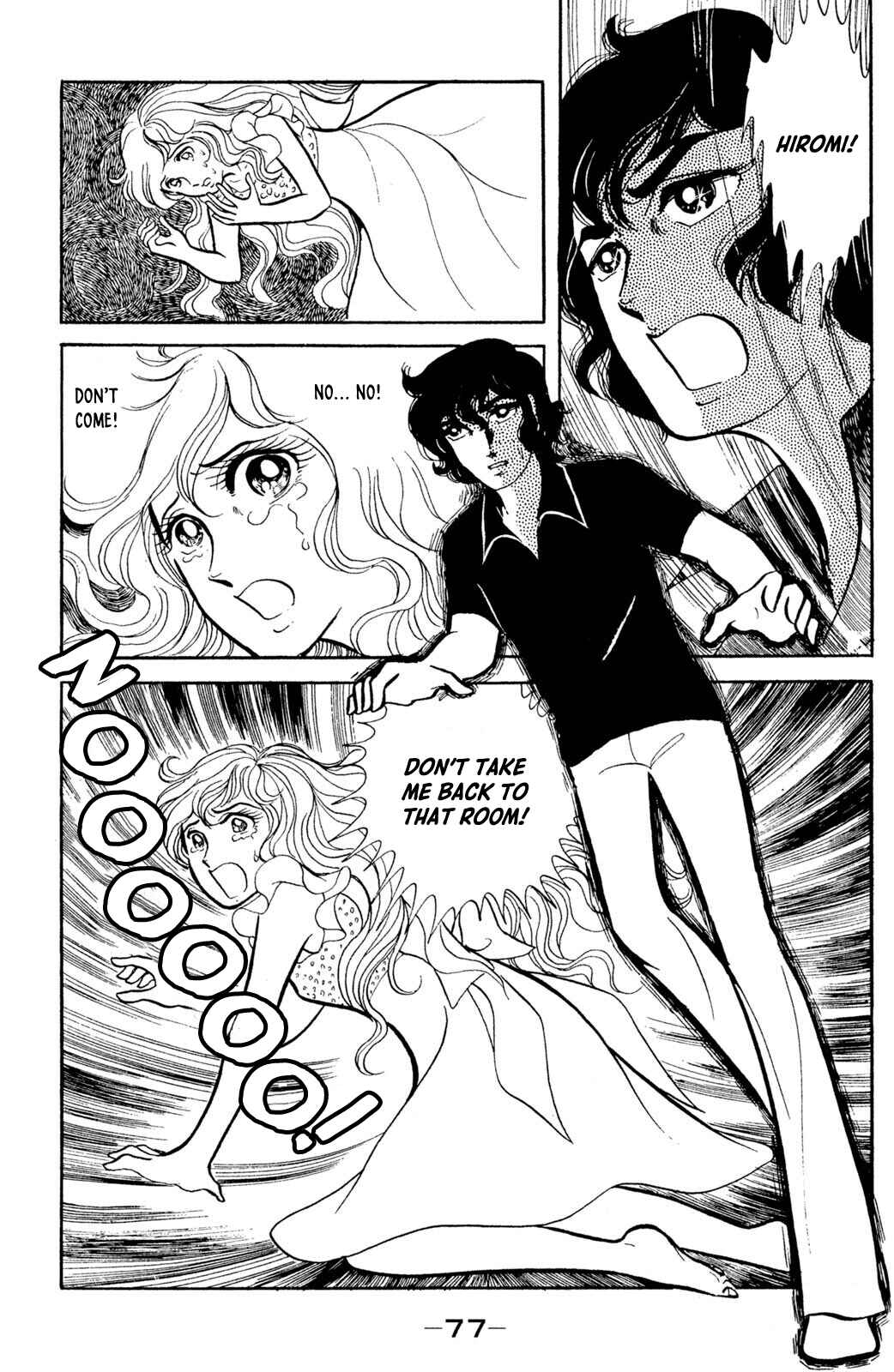Jigoku de Mes ga Hikaru Chapter 2 - Page 36