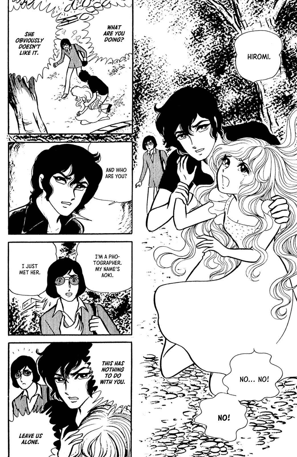 Jigoku de Mes ga Hikaru Chapter 2 - Page 37