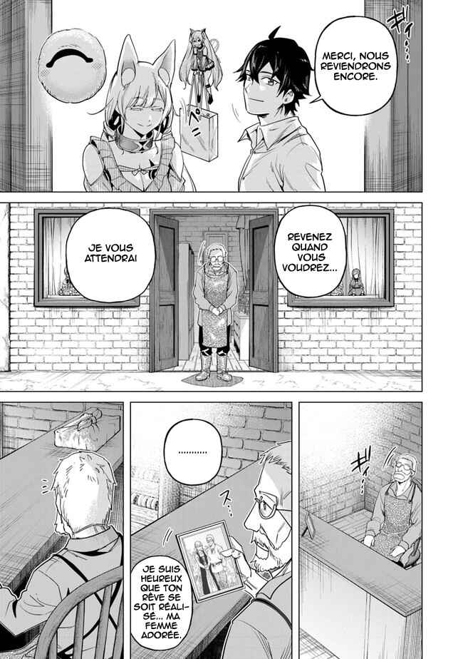 Keikenchi Chochiku de Nonbiri Shoushin Ryokou ~Yuusha to Koibito ni Tsuihou Sareta Senshi no Mujikaku Zamaa~ Chapter 15 - Page 30
