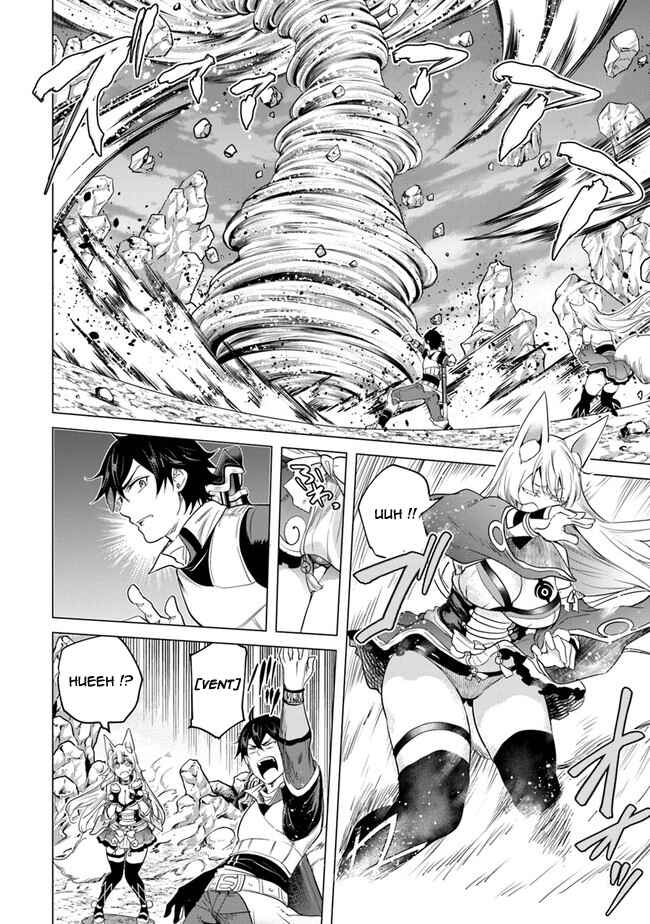 Keikenchi Chochiku de Nonbiri Shoushin Ryokou ~Yuusha to Koibito ni Tsuihou Sareta Senshi no Mujikaku Zamaa~ Chapter 15 - Page 5