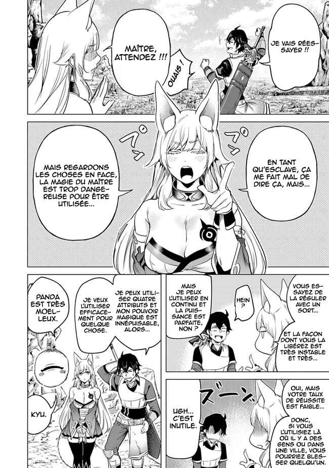 Keikenchi Chochiku de Nonbiri Shoushin Ryokou ~Yuusha to Koibito ni Tsuihou Sareta Senshi no Mujikaku Zamaa~ Chapter 15 - Page 7