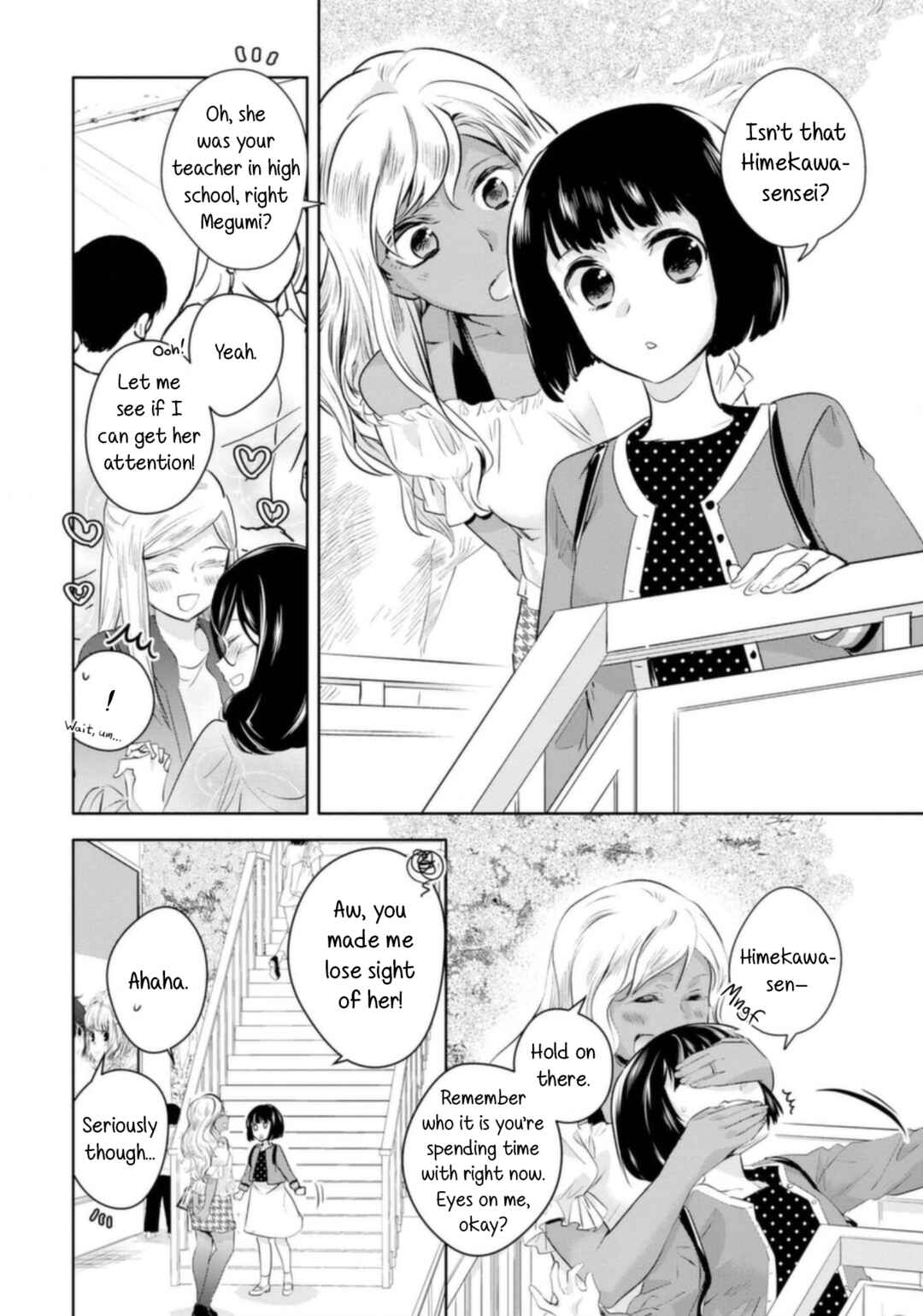 Yurikon Chapter 10 - Page 12