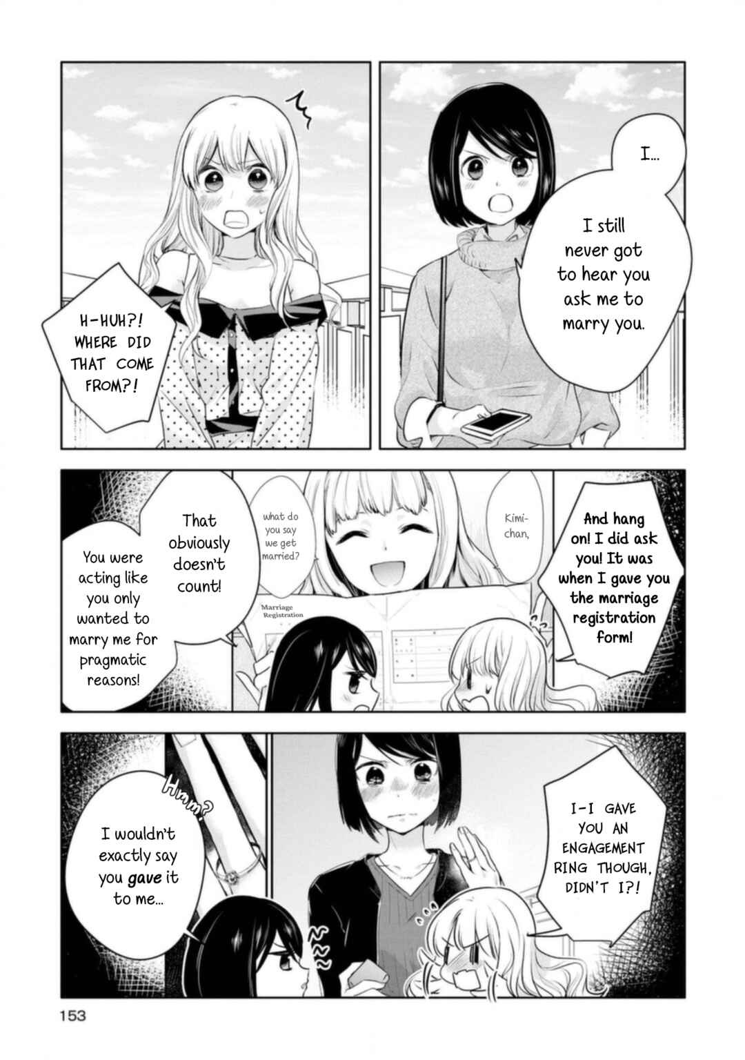 Yurikon Chapter 10 - Page 17