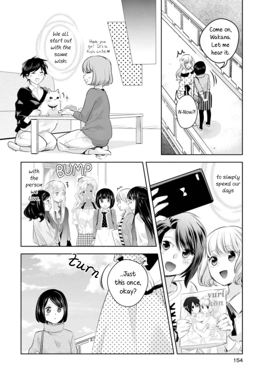 Yurikon Chapter 10 - Page 18