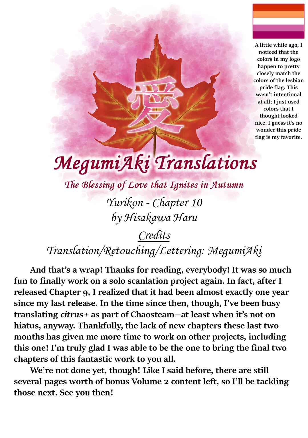Yurikon Chapter 10 - Page 22