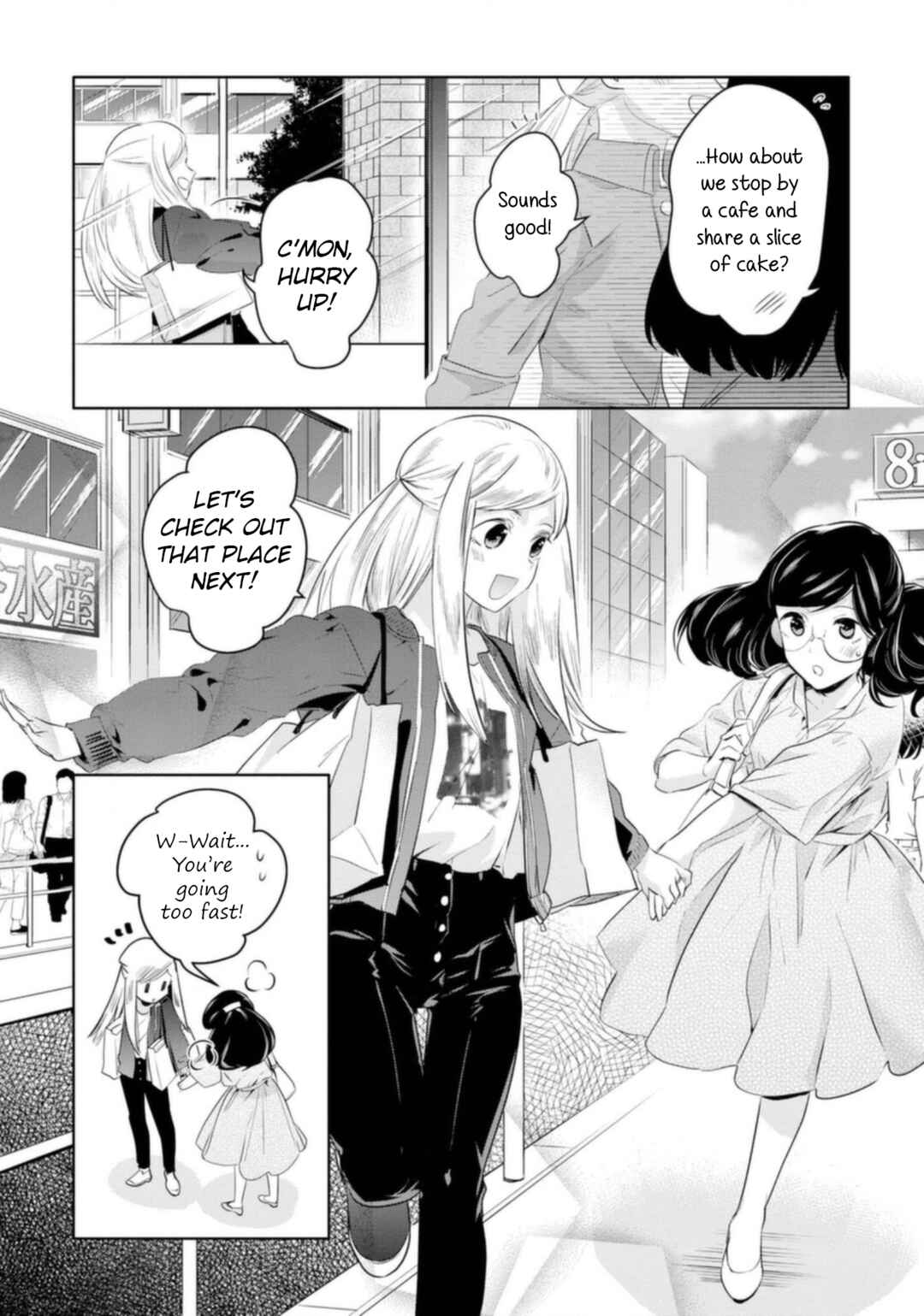 Yurikon Chapter 10 - Page 8