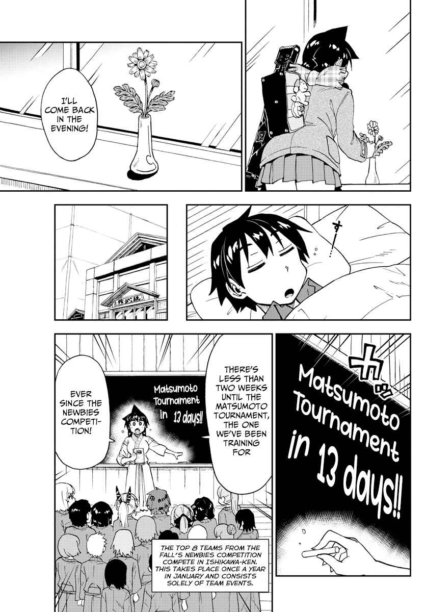 Amano Megumi wa Sukidarake! Chapter 196 - Page 9