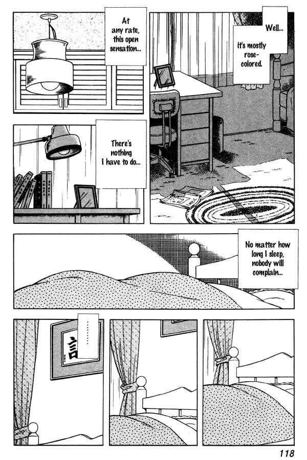 Miyuki Chapter 84 - Page 4