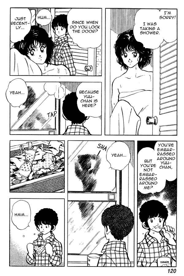 Miyuki Chapter 84 - Page 6