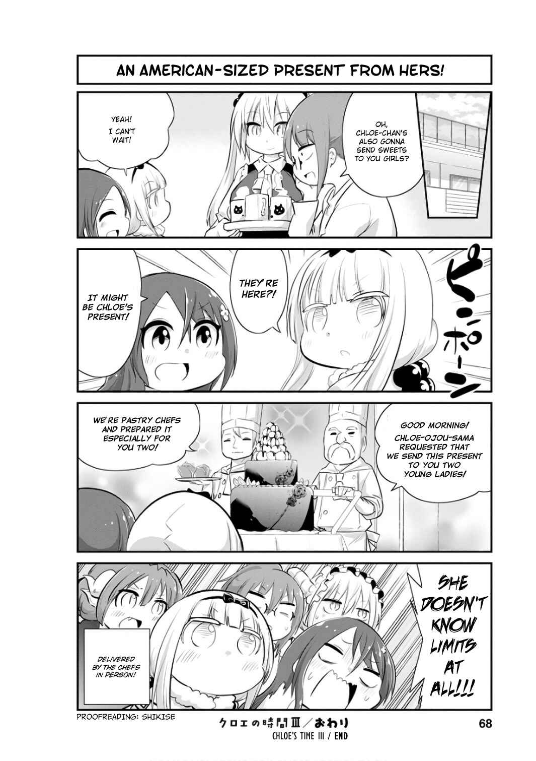 Kobayashi-san Chi no Maid Dragon - Kanna no Nichijou Chapter 45 - Page 12