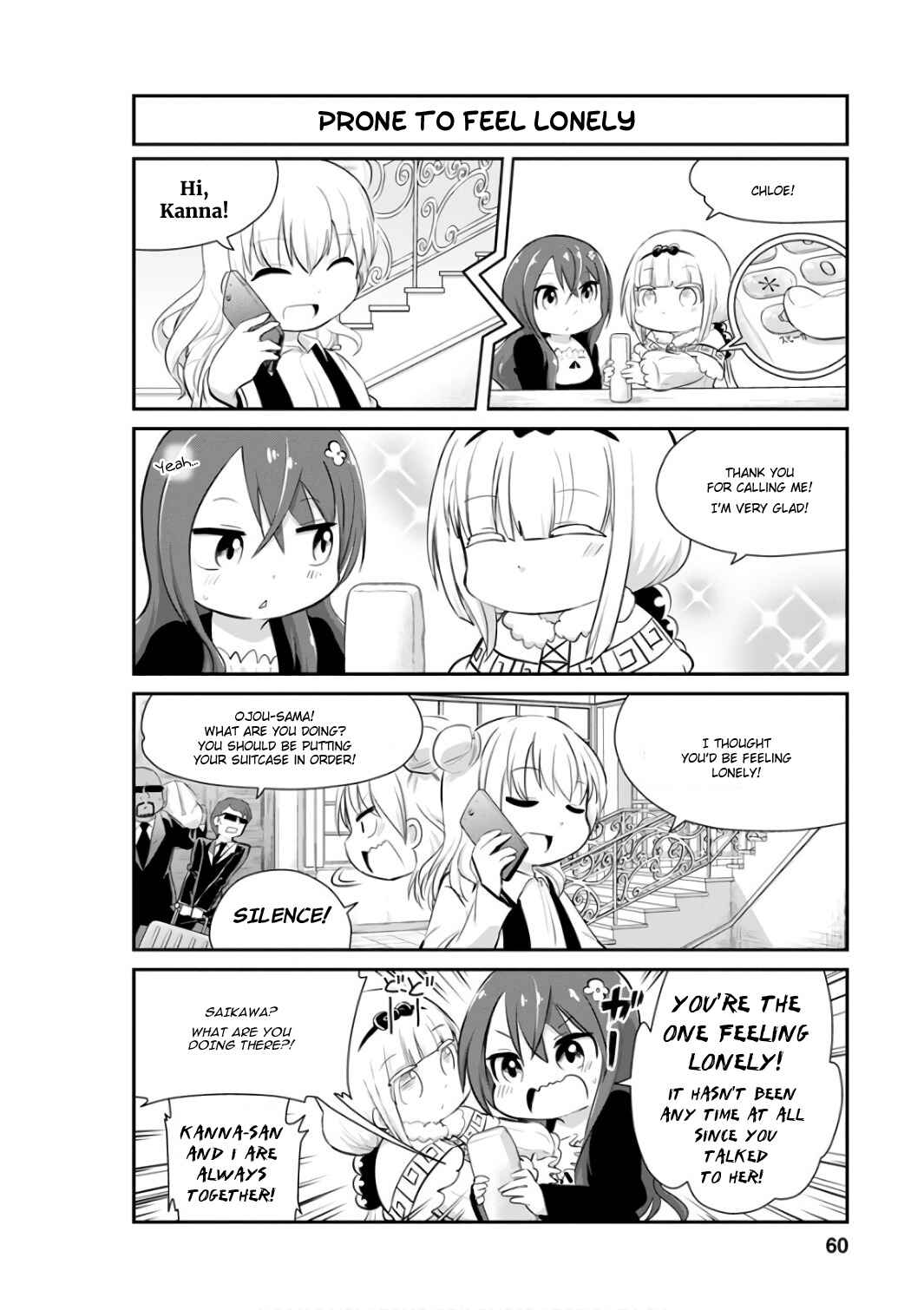 Kobayashi-san Chi no Maid Dragon - Kanna no Nichijou Chapter 45 - Page 4