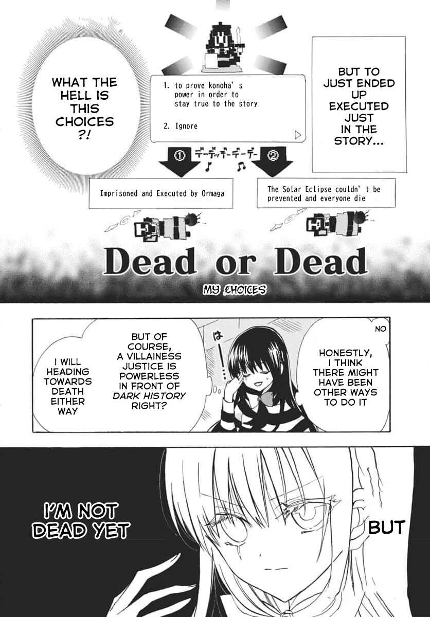 Tensei Akujo no Kuro Rekishi Chapter 63 - Page 6
