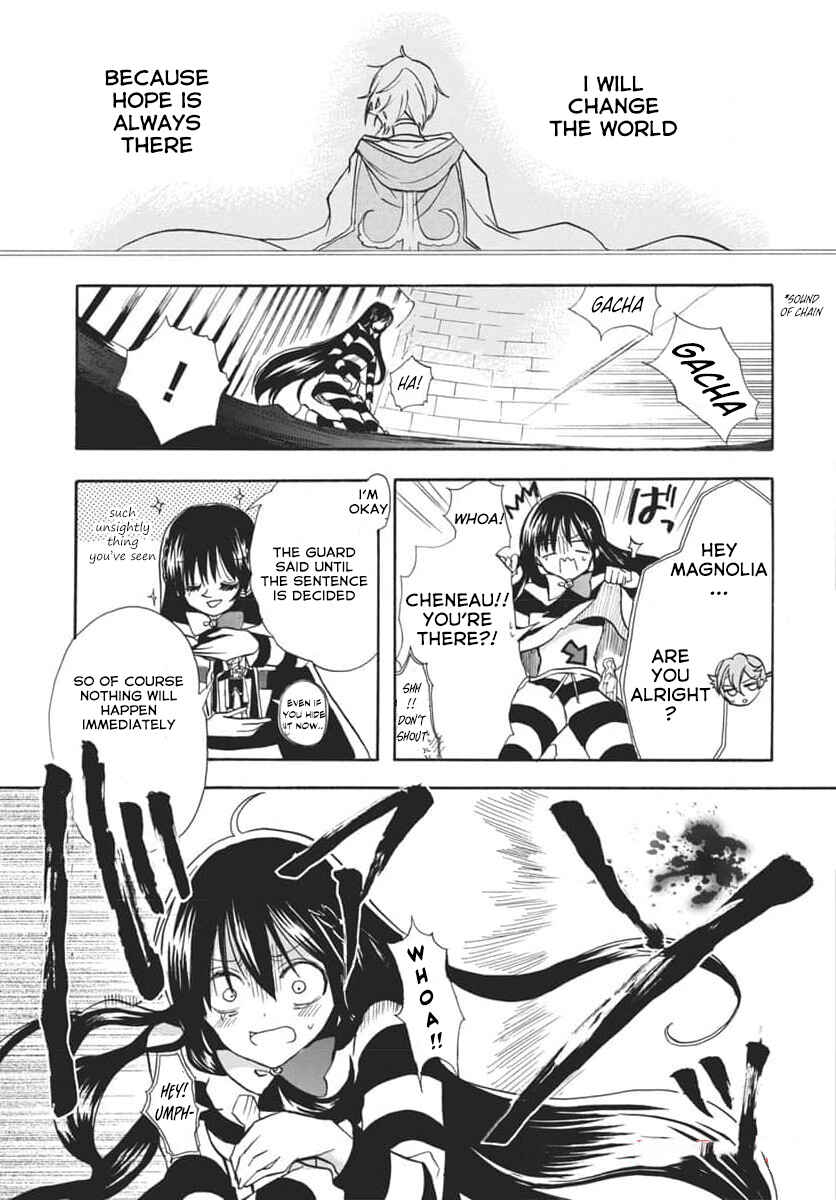 Tensei Akujo no Kuro Rekishi Chapter 63 - Page 7
