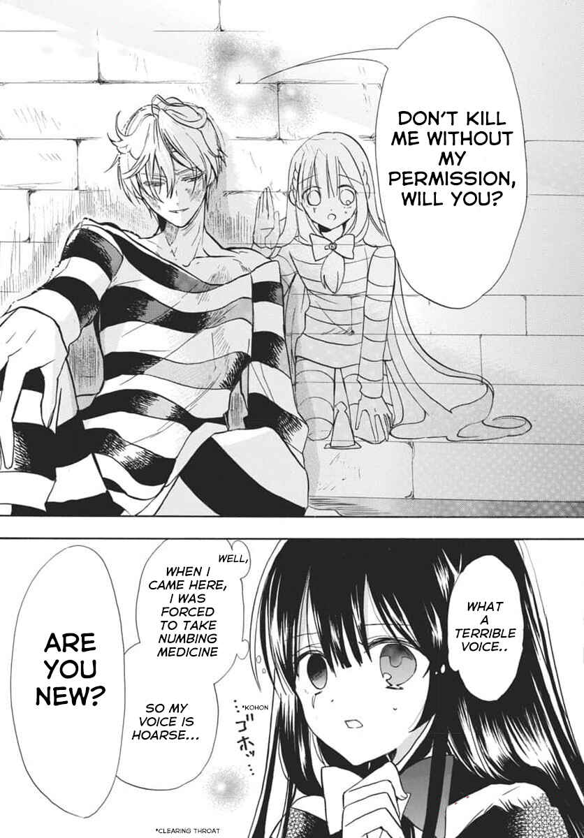Tensei Akujo no Kuro Rekishi Chapter 63 - Page 9