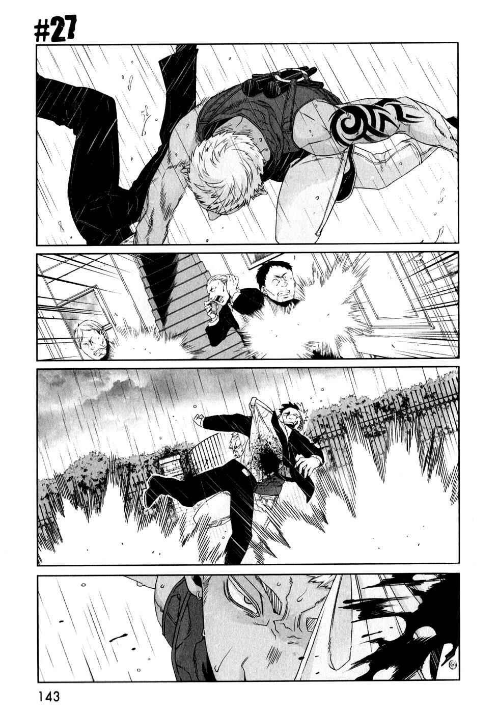 Gangsta Chapter 27 - Page 2