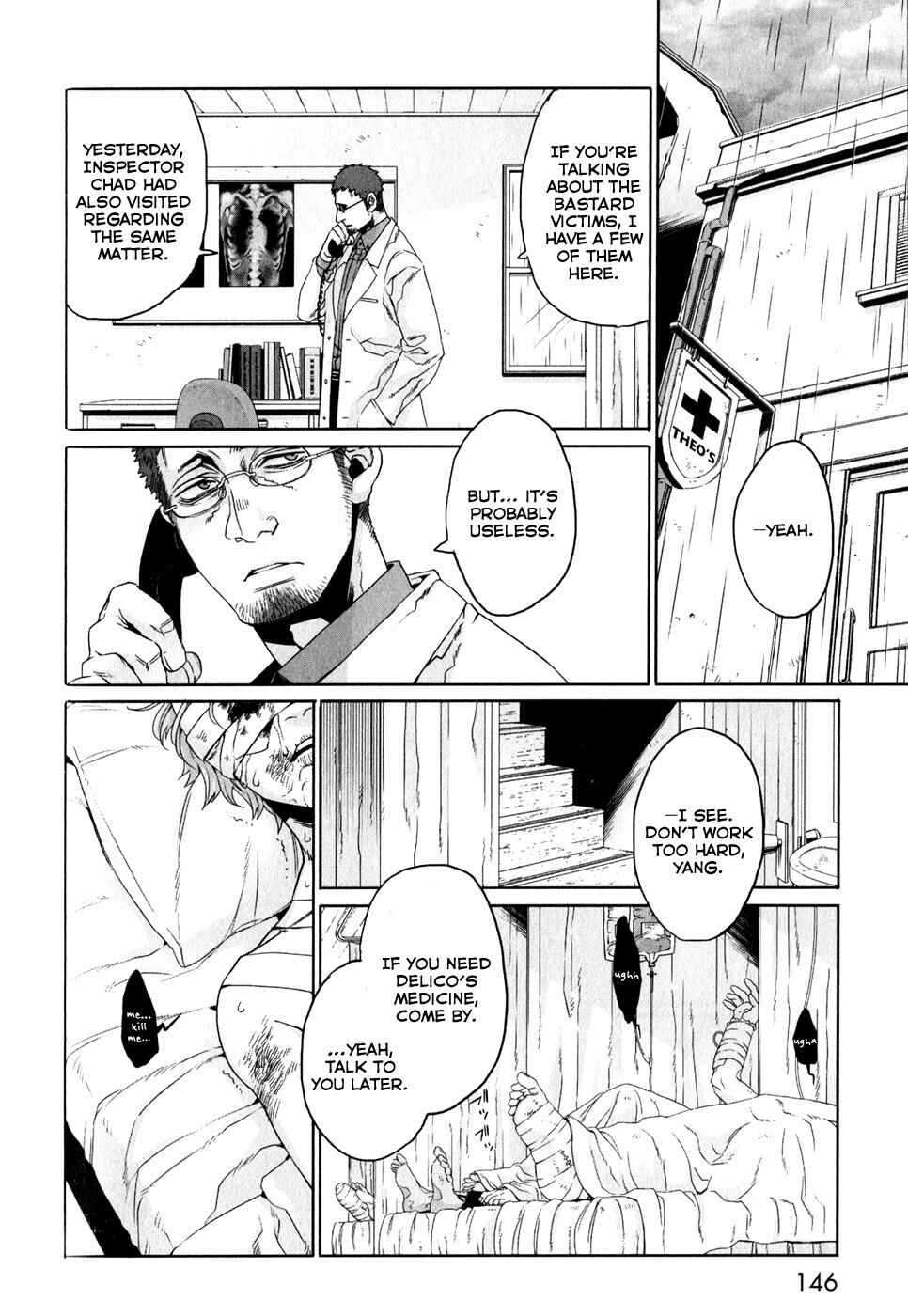 Gangsta Chapter 27 - Page 5