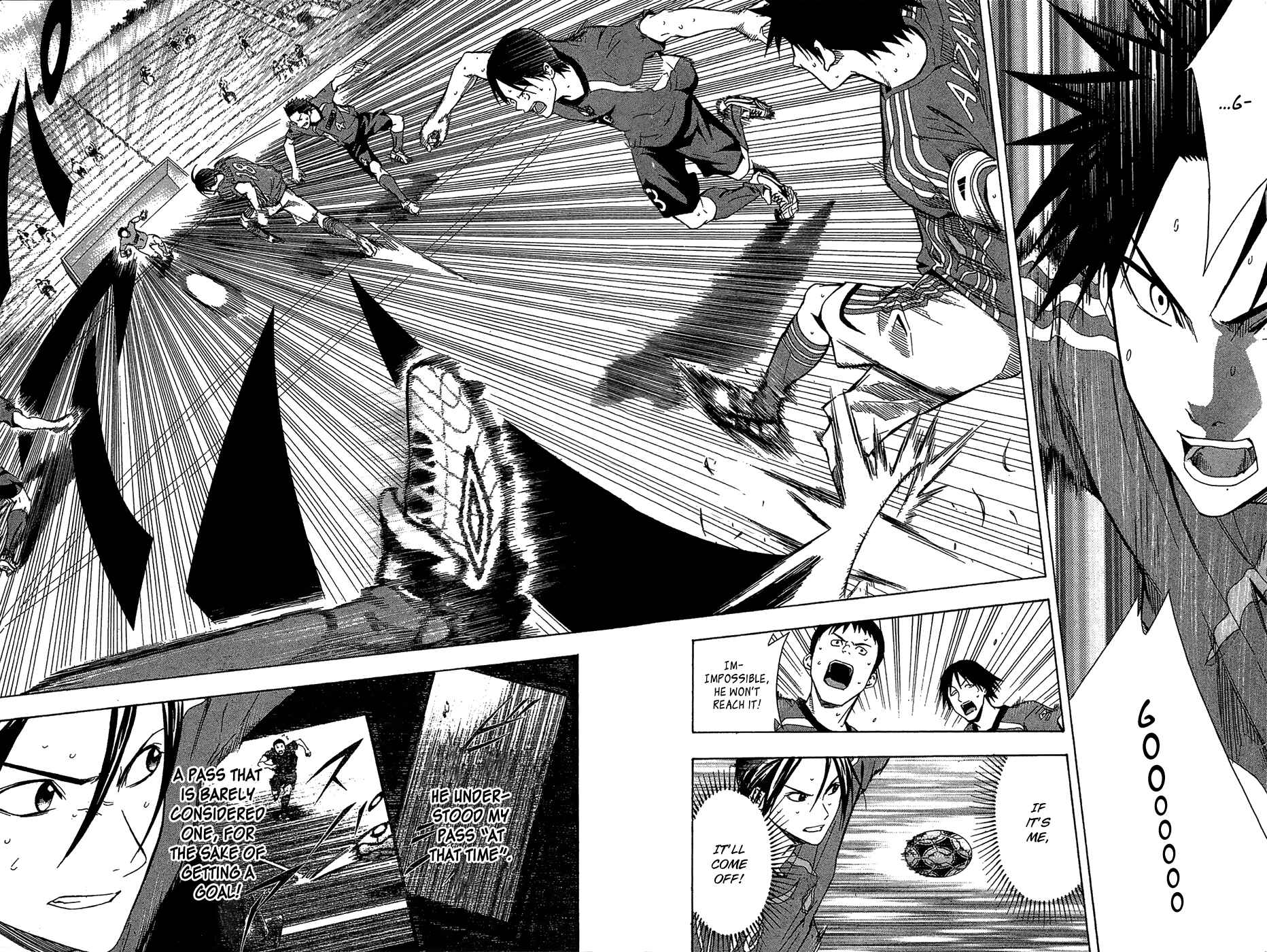 Area no Kishi Chapter 123.5 - Page 21