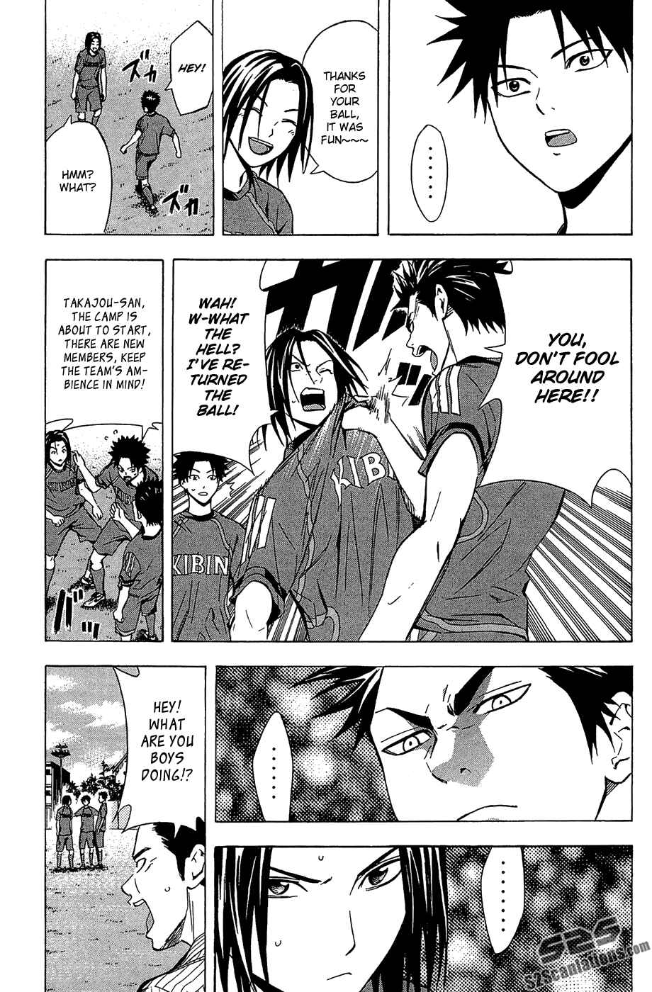 Area no Kishi Chapter 123.5 - Page 8