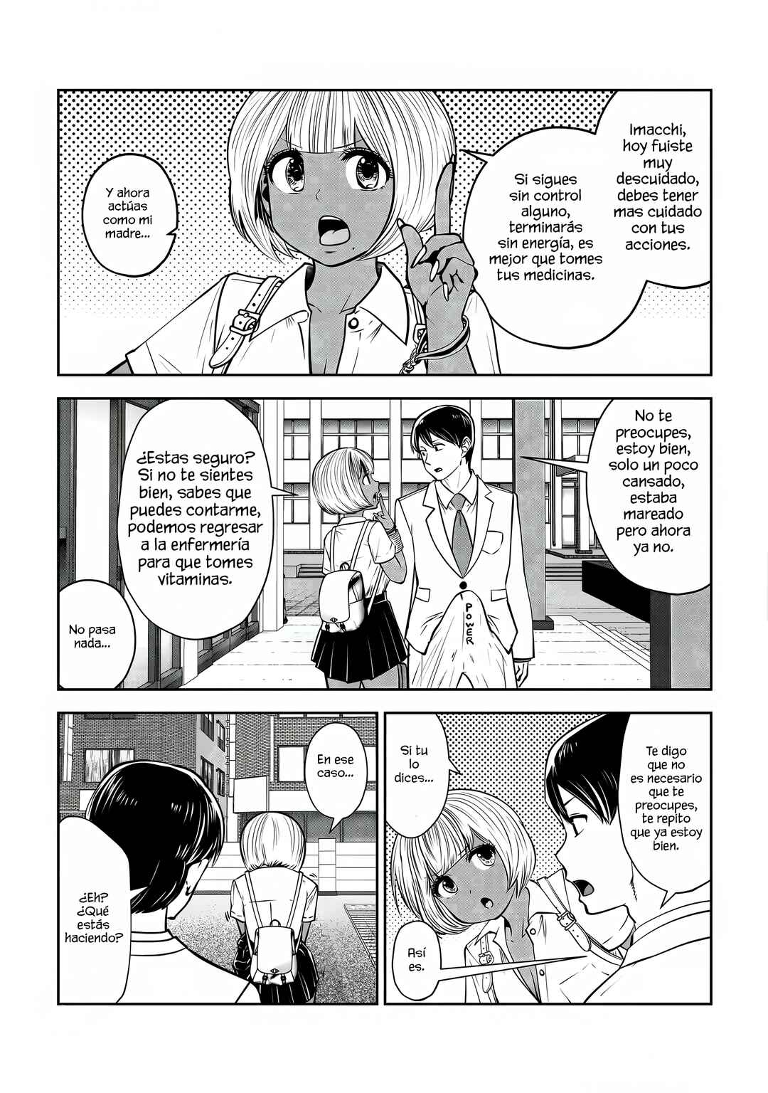 Black Gakkou ni Tsutomete Shimatta Sensei Chapter 42 - Page 13