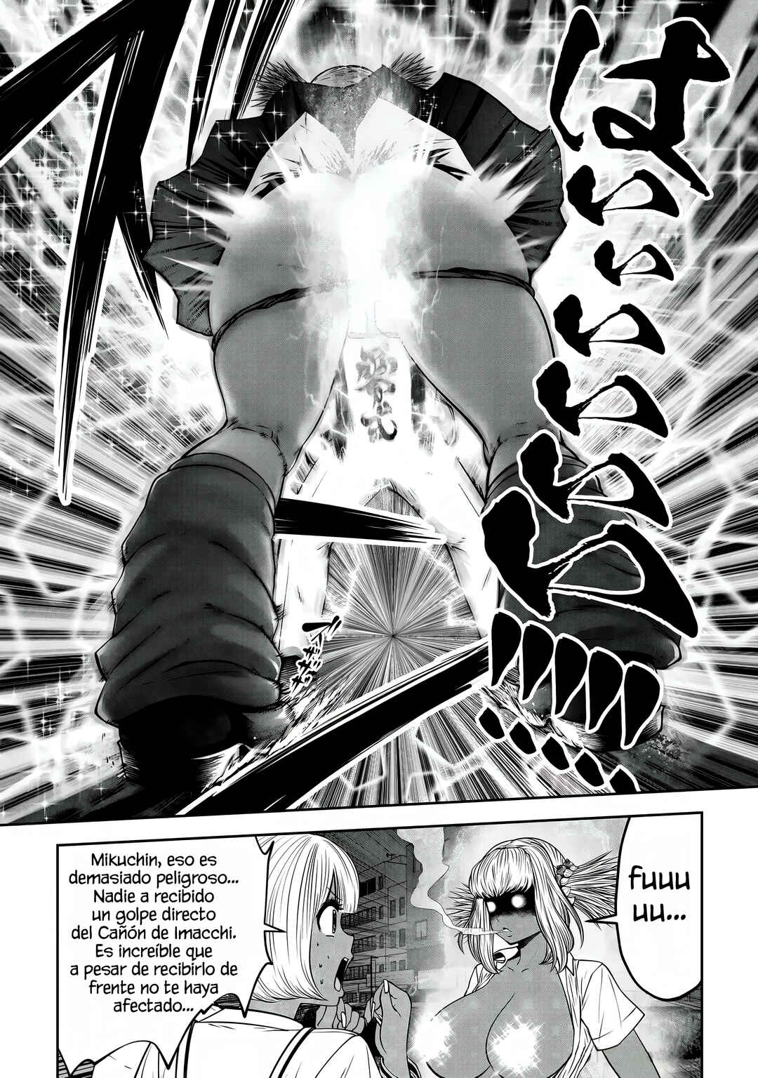 Black Gakkou ni Tsutomete Shimatta Sensei Chapter 42 - Page 8