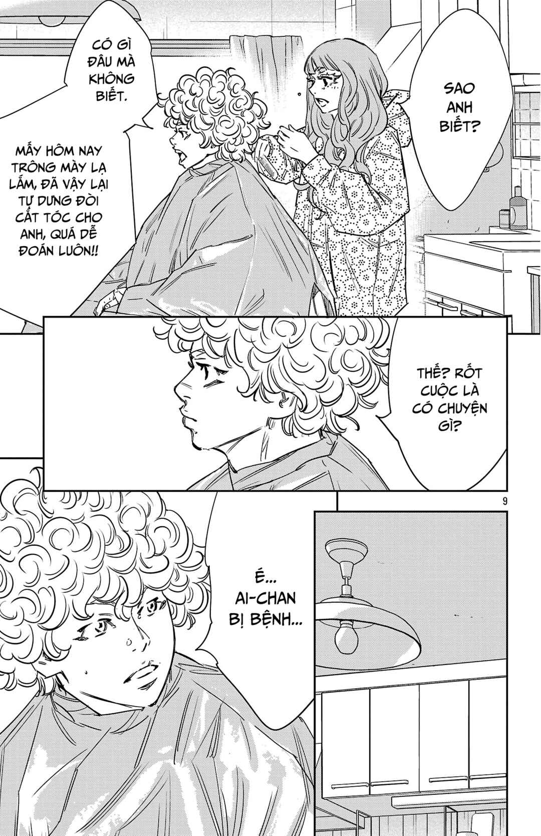 Nine Peaks Chapter 157 - Page 10