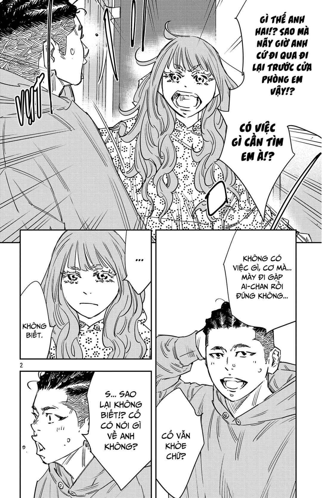 Nine Peaks Chapter 157 - Page 3