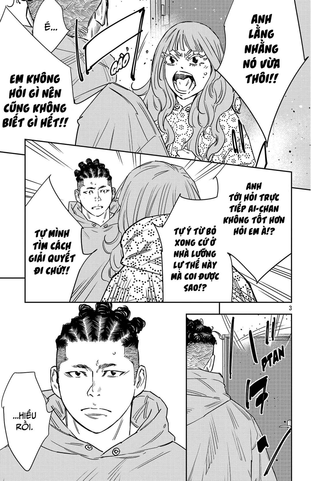 Nine Peaks Chapter 157 - Page 4