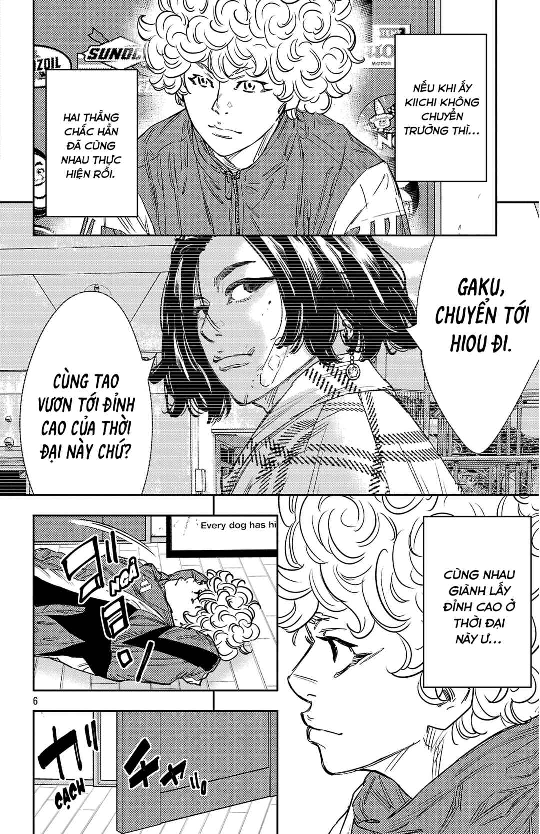 Nine Peaks Chapter 157 - Page 7