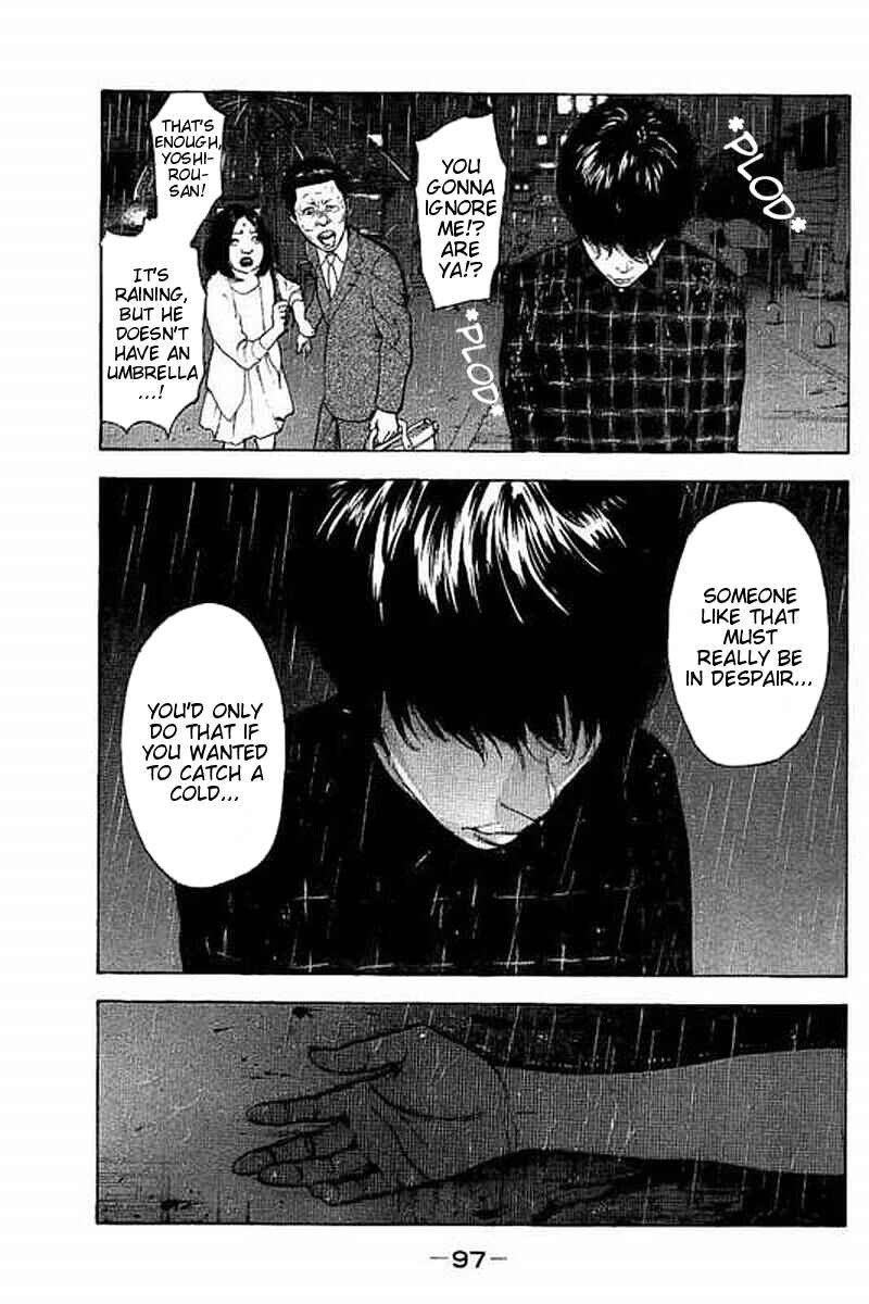 Bokutachi ga Yarimashita Chapter 63 - Page 3