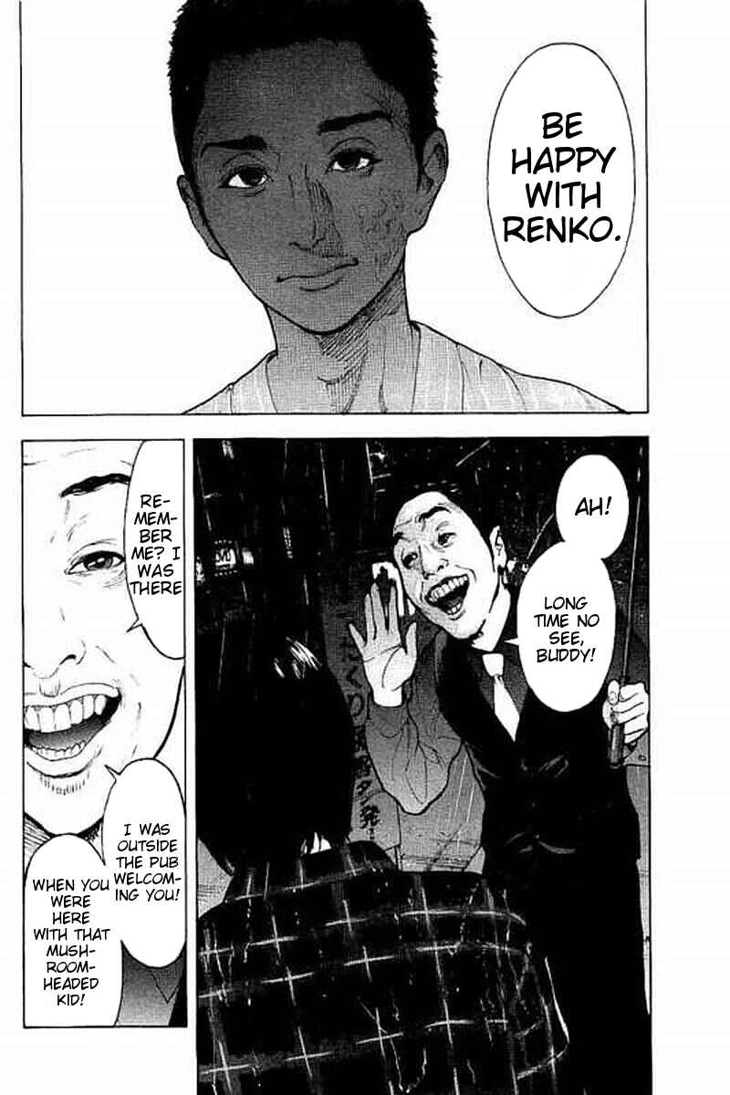 Bokutachi ga Yarimashita Chapter 63 - Page 4