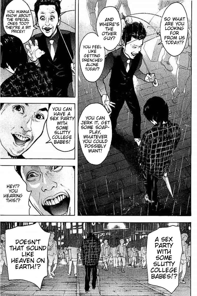 Bokutachi ga Yarimashita Chapter 63 - Page 5