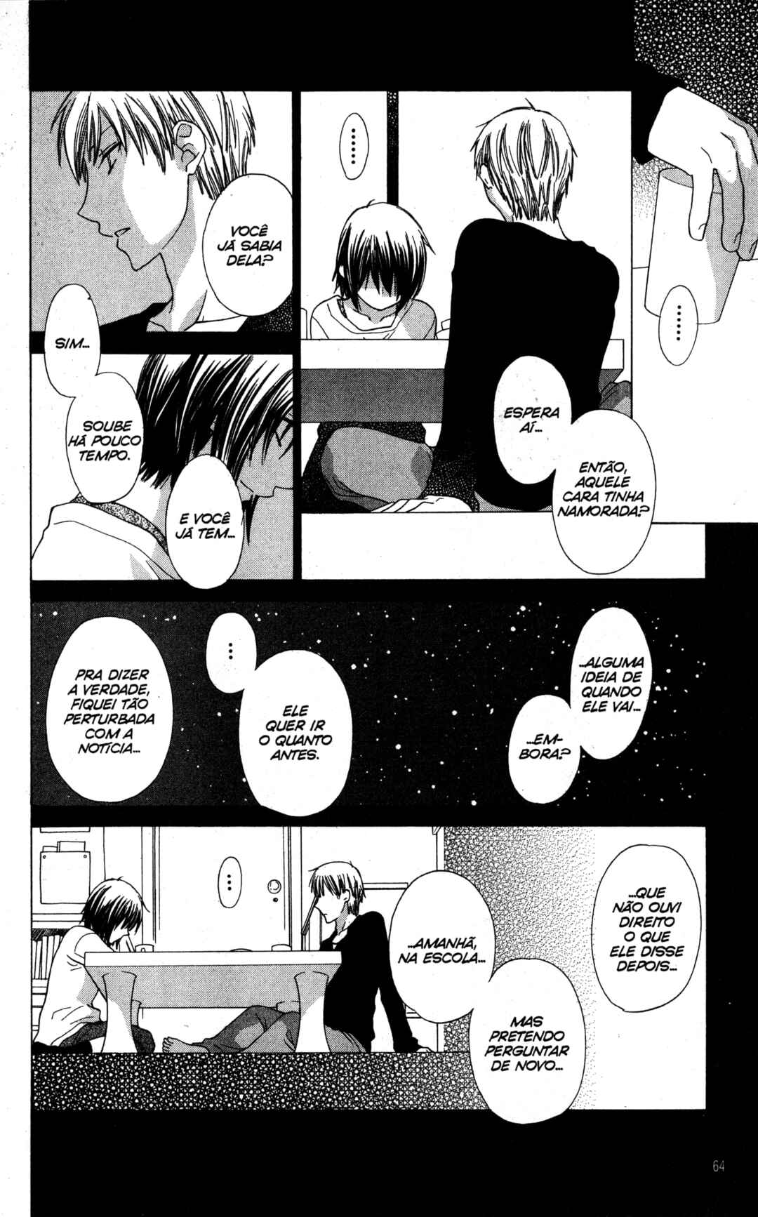 Hoshi wa Utau Chapter 55 - Page 23