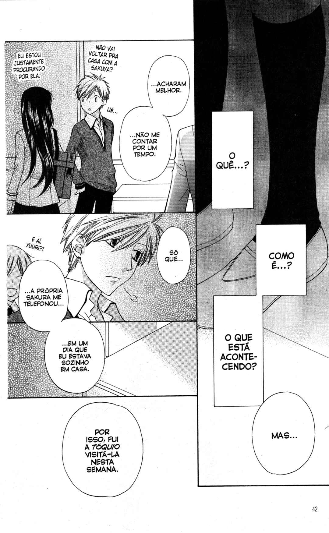 Hoshi wa Utau Chapter 55 - Page 4